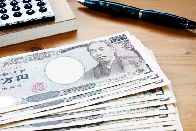100.000 yen Dibayar Tunai oleh Pemerintah Jepang! - # ...
